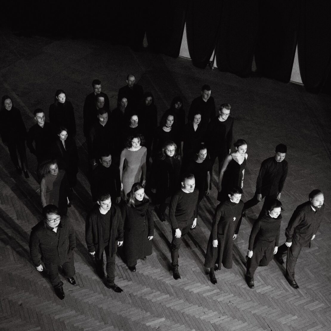 Дягилевский фестиваль – musicAeterna